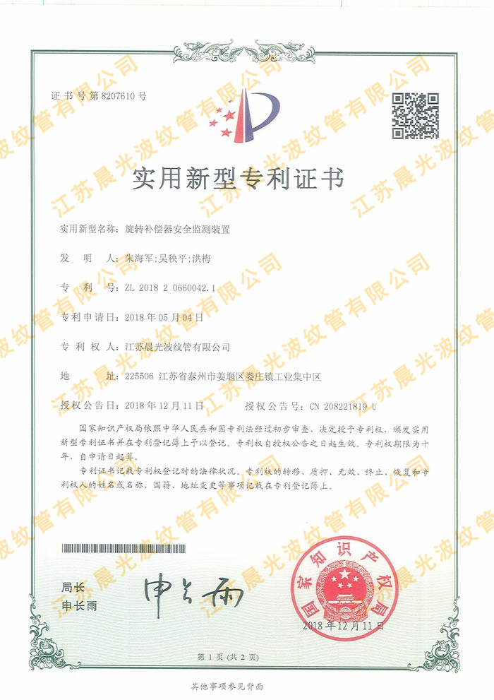 D(zhun)aȫO(jin)yb